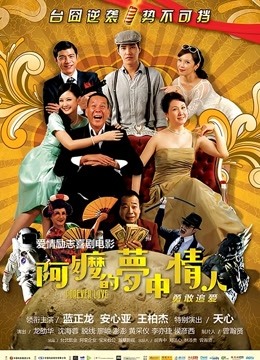 抖音 麻辣奶兔 微密圈 1~23期合集 [569P+26V][726MB百度盘]